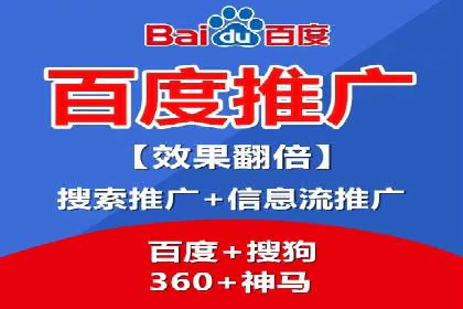 SEM代理案例：如何实现低成本高回报